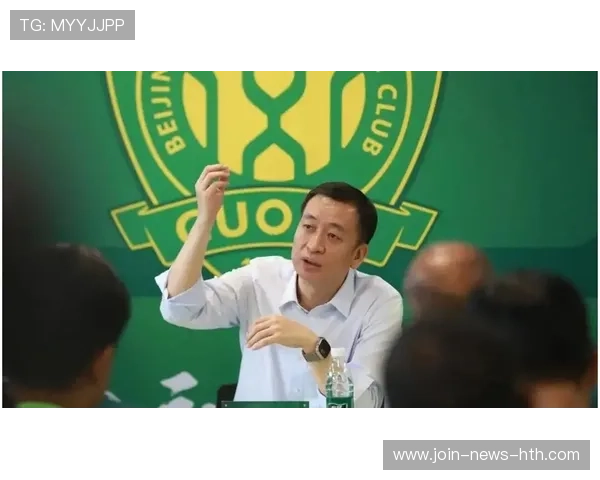 国安新帅首次公开课吸引国内教练圈关注 国安新帅首次公开课吸引国内教练圈关注