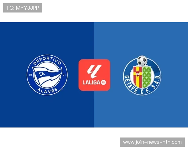 阿拉维斯若能继续坚守,联赛地位或被巩固 阿拉维斯若能继续坚守,联赛地位或被巩固