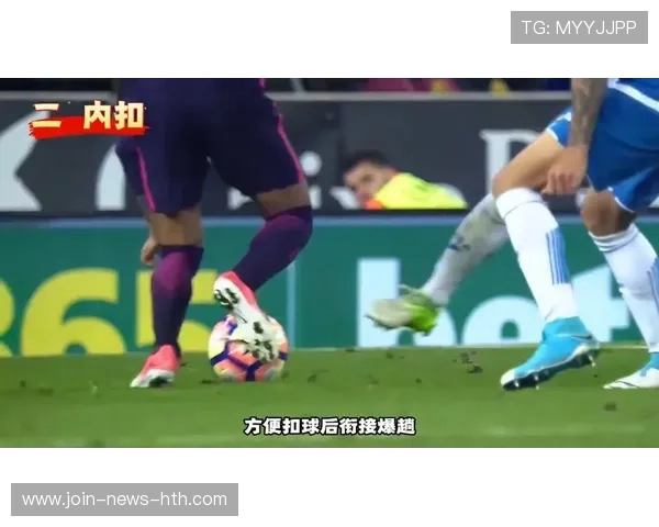 埃因霍温追内马尔式过人节奏——让你感受激情四溢的足球魅力