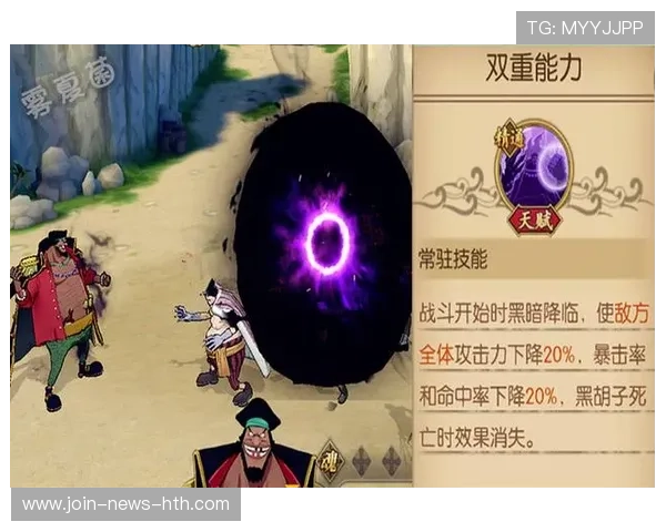 巴黎准备压价挖欧洲铁卫:豪门策略背后的野心与谋略